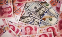国信证券：化工行业整体景气度有望触底反弹