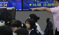 中国建筑：2025年一季度净利润150