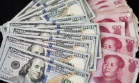 意大利富时MIB指数日内涨幅达1%